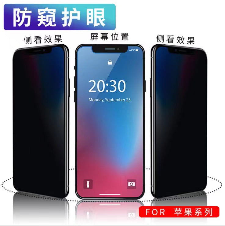 Suitable for huawei honor x10max anti-peeping and anti-scratch tempered film p40/mobile phone protective film wholesale