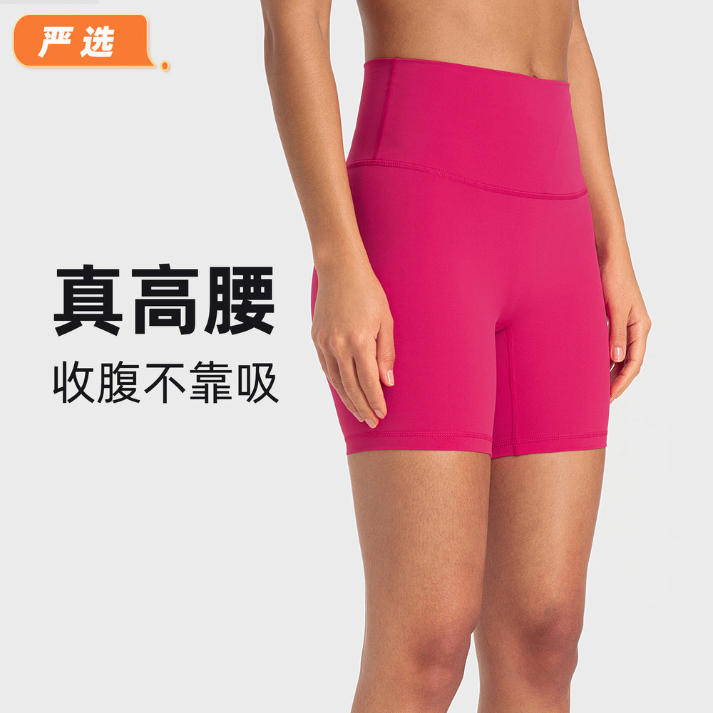New arrival: seamless, barely-there yoga shorts - double-sided brushed, compression fit, workout & fitness capri leggings for women (model: dk067)