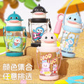 Summer popular plastic cup cartoon kids outdoor portable cute water bottle with strap high temperature resistant cup straw