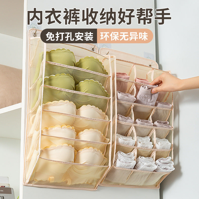 No punching wall-mounted fabric socks, bras, underwear storage bags, dormitory wardrobes, wall-mounted storage boxes, storage bags