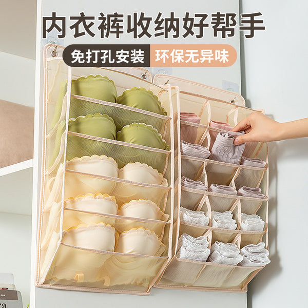 No punching wall-mounted fabric socks, bras, underwear storage bags, dormitory wardrobes, wall-mounted storage boxes, storage bags