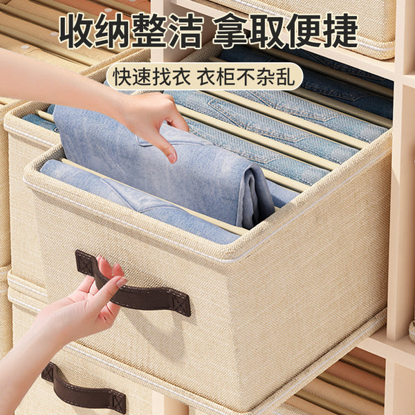 Transparent cover storage box can be separated without cover New transparent cover wardrobe storage box Dormitory bedside clothes can be folded
