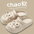 Men's "cloud slides" clogs - 2024 new beach sandals, anti-slip, odor-resistant, eva slippers for couples, women's summer outdoor wear
