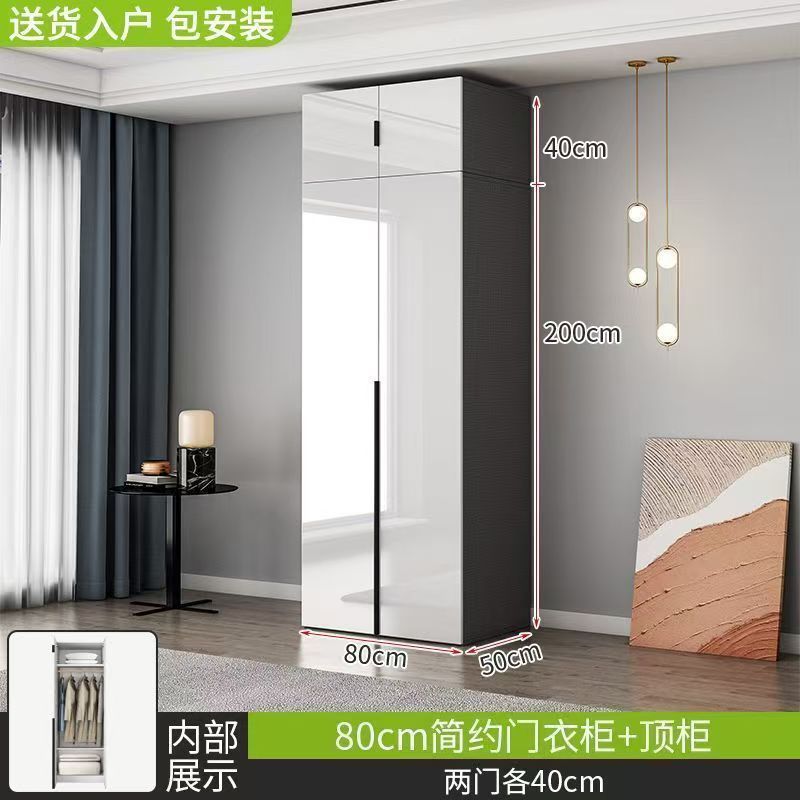 Solid wood glossy light luxury wardrobe for home bedroom, modern light luxury large wardrobe, high-gloss finish wardrobe, eco-friendly board wardrobe