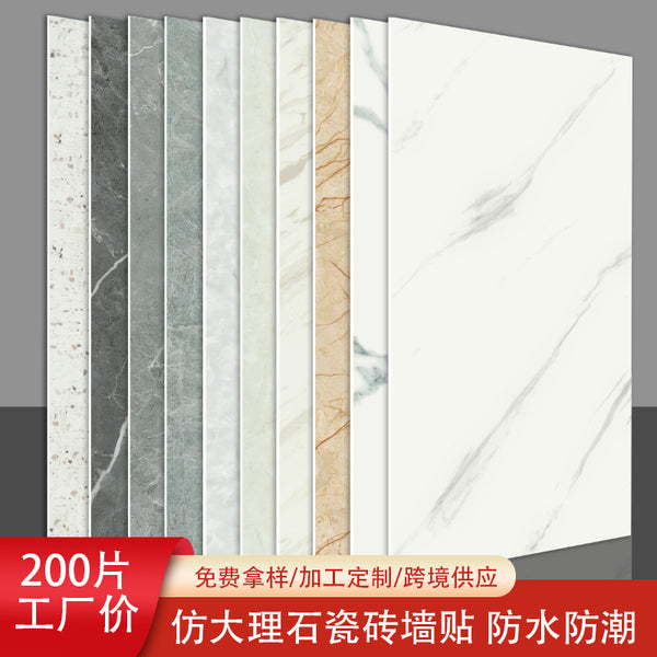 Pack of 200 pieces, imitation tiles cover up ugliness and fill holes, wall stickers, kitchen and bathroom waterproof marble renovation self-adhesive stickers
