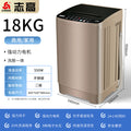 18kg coffee gold/blue light air drying anti-tangle