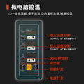 Henglian electric oven commercial two-layer four-plate three-layer six-plate toast cake pizza oven temperature-controlled baking electric oven