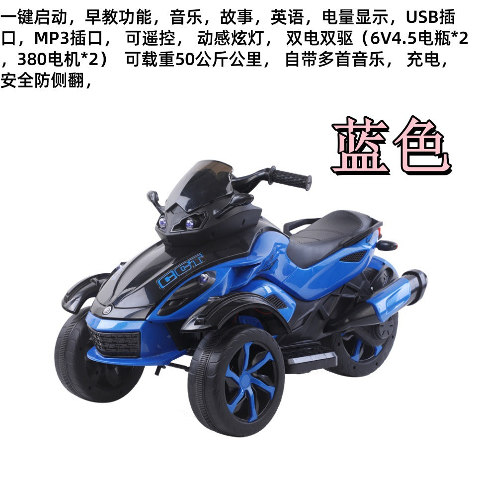Four-wheeled shock absorption children's electric three-wheeled motorcycle, dual-drive dual-electric LED lighting, early education electric three-wheeled motorcycle