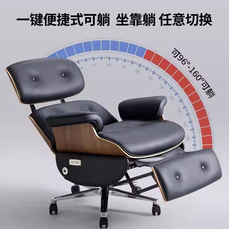 Eames electric leather office chair recliner computer chair sedentary business study boss chair eames recliner