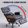 Eames electric leather office chair recliner computer chair sedentary business study boss chair eames recliner