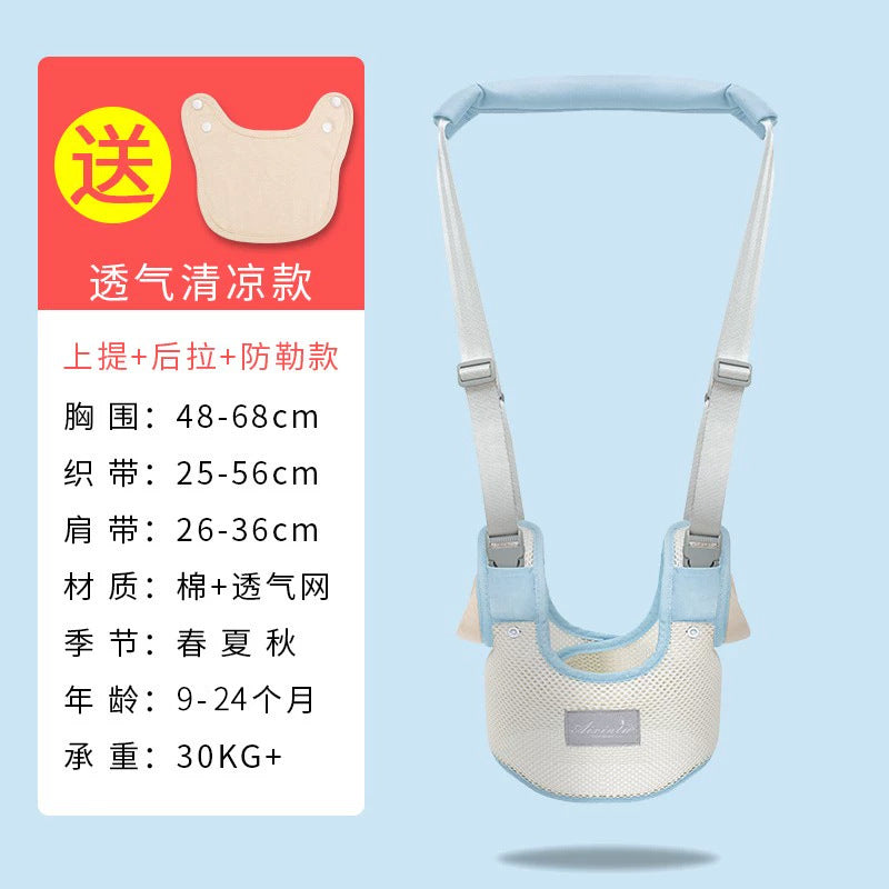 Factory direct: baby walking harness - dual-use safety belt & anti-fall leash for toddlers & infants (no choke)