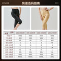 Wow, mid-waist thigh ring post-suction shaping pants, post-liposuction abdominal tightening, hip lifting, leg postpartum shaping pants, leggings plus