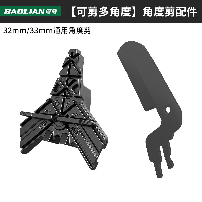 Baolian ppr water pipe scissors pvc pipe quick cutting pipe scissors professional hot melt machine pe pipe knife quick pipe cutter