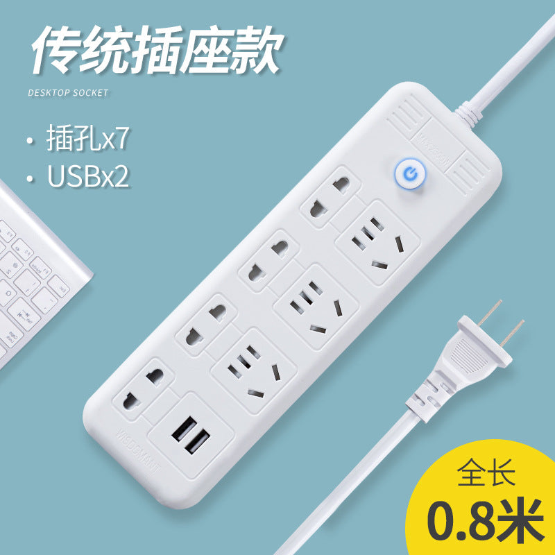 Two-pin socket, two-hole power strip, two-pin power strip, two-pin power strip, two-pin power strip, two-pin power strip