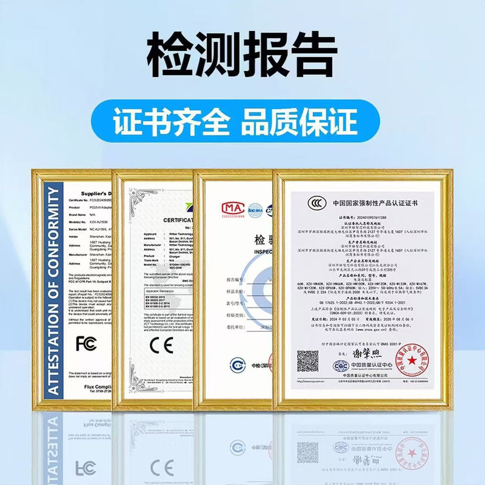 Wow customized 66 fast charging head suitable for huawei charger type-c3c certified mobile phone charger fast charging suit