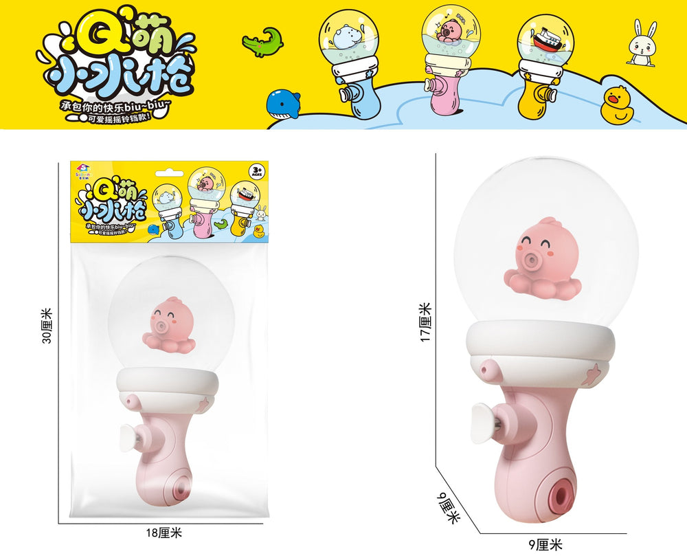 [customized] mini manual glock water gun reloading small water gun kids toys water play super far away boys wholesale