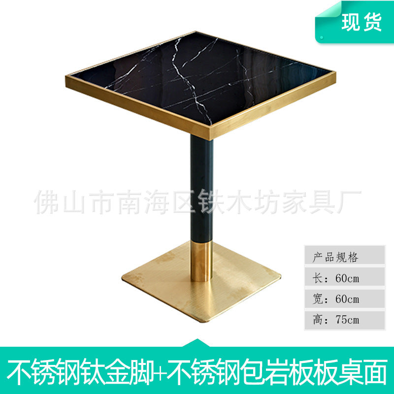 Customized commercial slate dining table simple table bar milk tea fast food restaurant canteen rectangular table apartment negotiation table and chairs