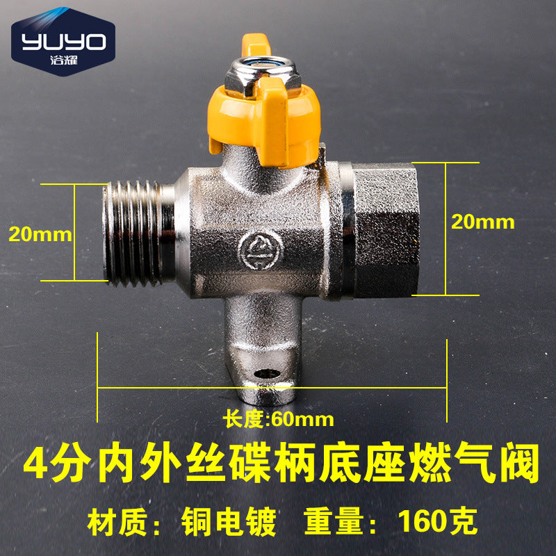 All-copper thickened gas valve, gas three-way valve, 4-point pipeline, natural gas water heater, one-point and two-point ball valve switch