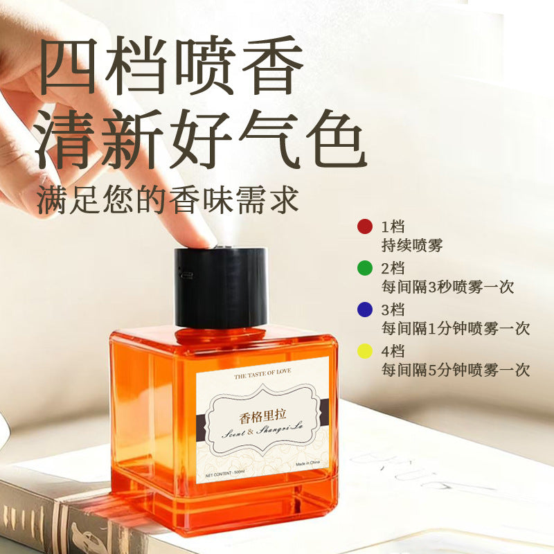 500ml automatic spray aroma diffuser - hotel & home use, toilet & bedroom, flameless aromatherapy, premium scented decor