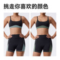 New arrival detachable sports vest women's beautiful back tight sling yoga bra color matching nude fitness tops