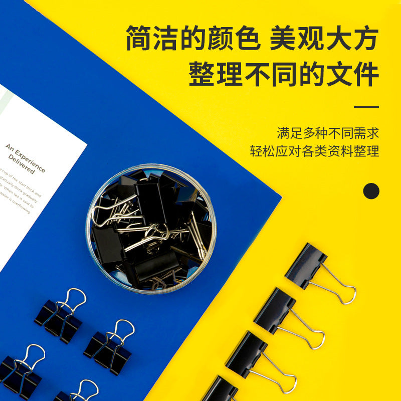 Deli 8564 long tail clip black ticket clip swallow tail clip test paper clip 25mm iron clip No. 4 ticket clip 48 pcs