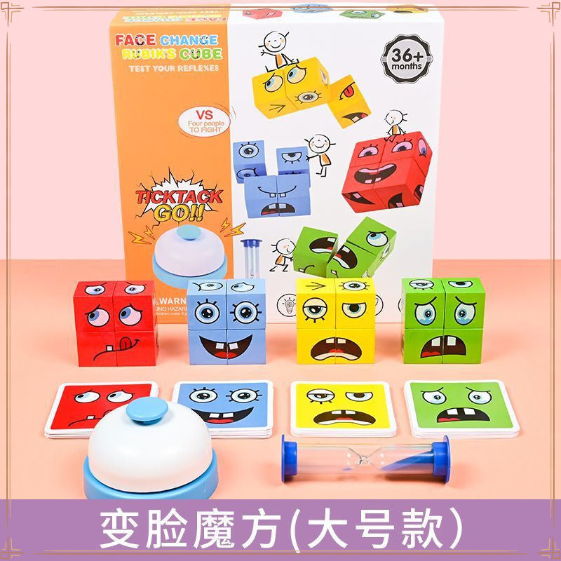 Face cube building block children's space thinking early education board game parent-child interactive game smiley wooden hot toy