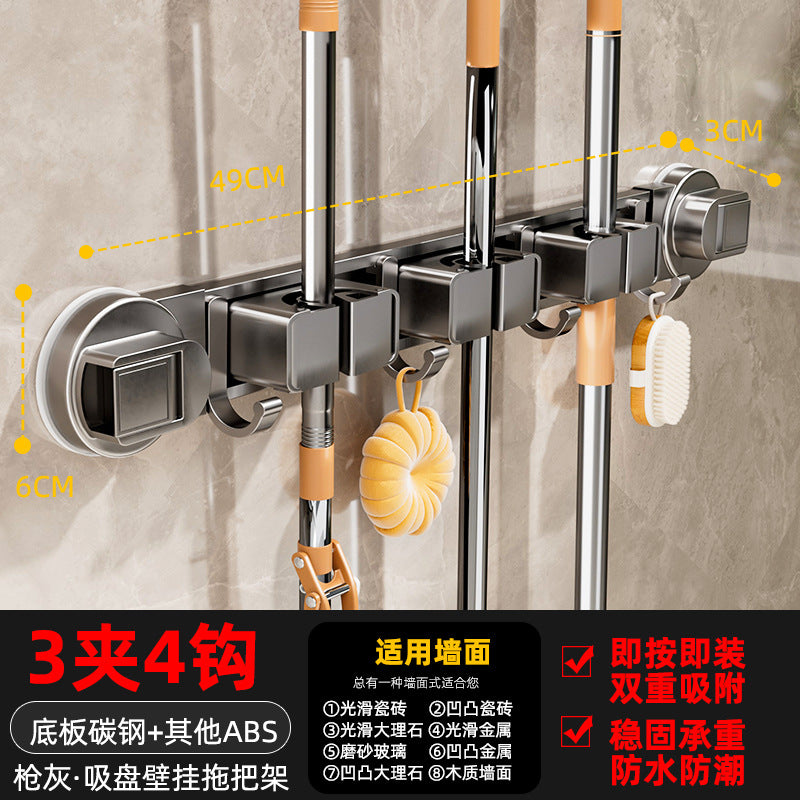 Suction cup mop clip bathroom wall hanging clip bathroom punch-free fixed hook buckle broom storage rack storage rack