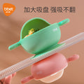 Baby elephant snack bowl - portable, spill-proof kids' meal set for on-the-go: includes fruit cup and silicone feeding plate for baby food