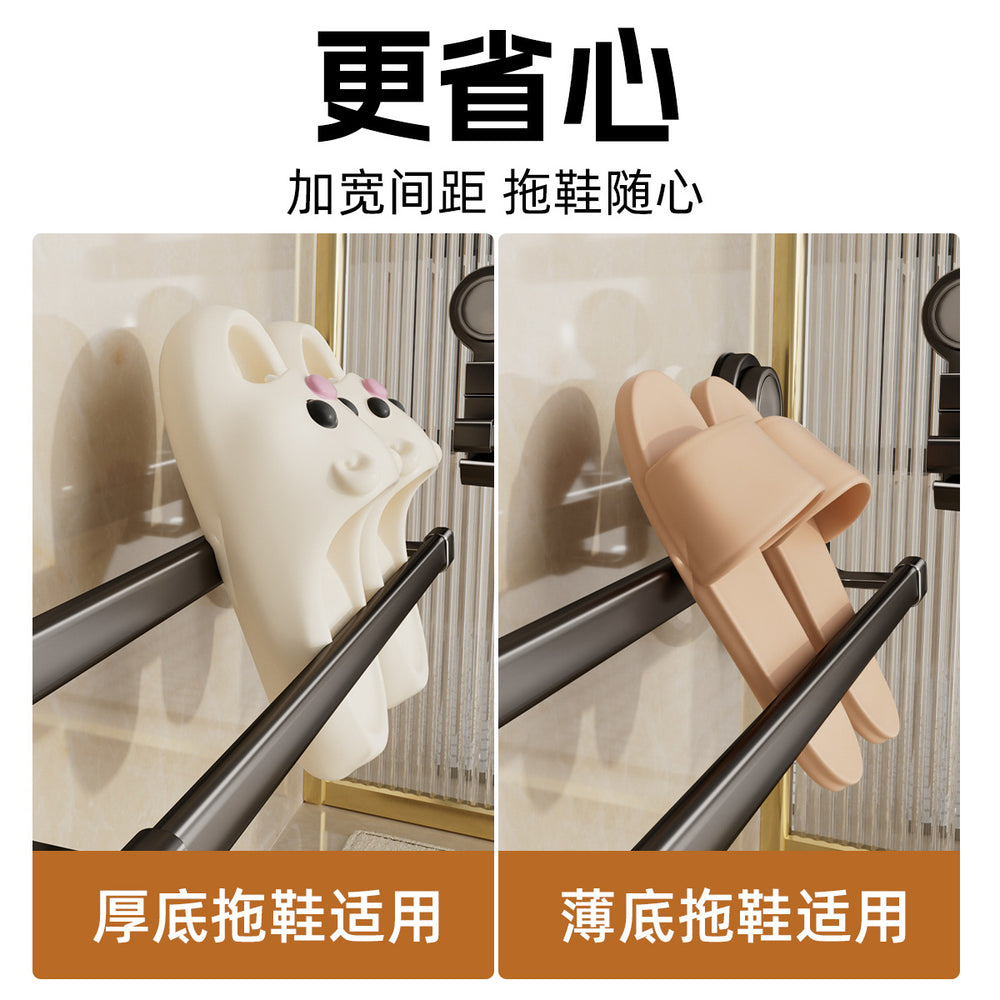 Suction cup slippers double pole punch-free bathroom toilet storage handy gadget wall-mounted drain home slipper rack