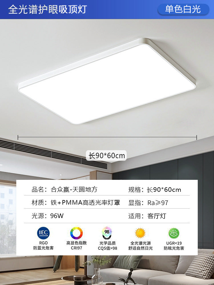 Ultra-thin led ceiling light simple modern master bedroom light room living room light corridor kitchen balcony simple lamp