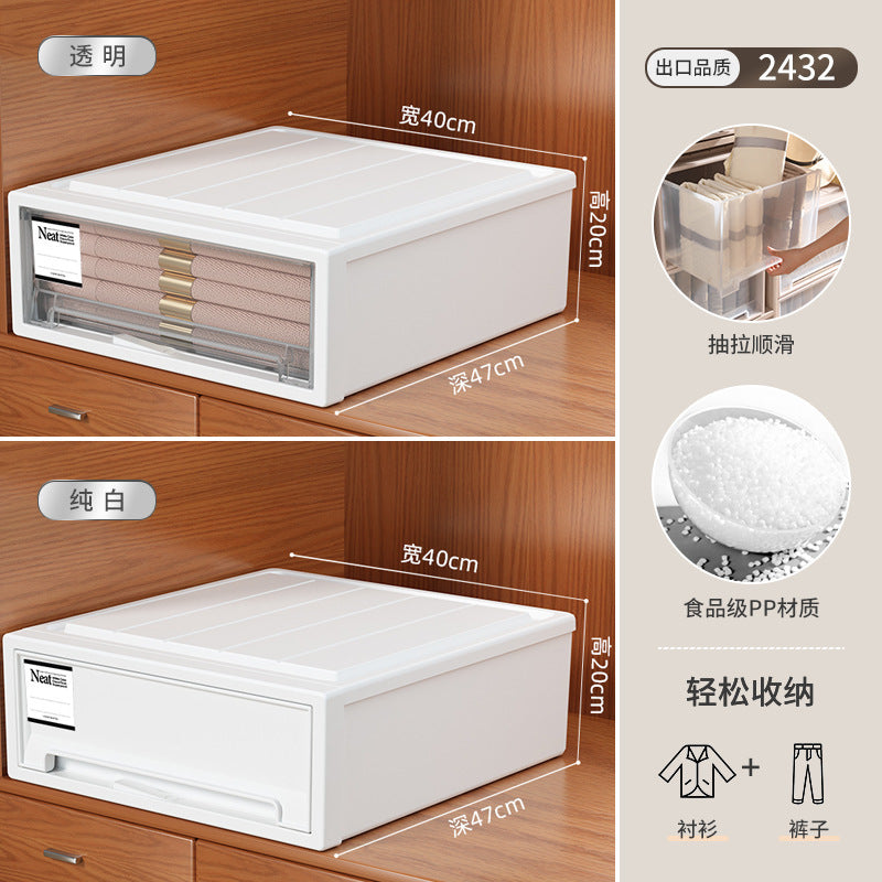 Japanese drawer type wardrobe storage box clothing underwear storage cabinet book sorting locker drawer type storage box
