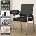 Office chair, thickened and reinforced student dormitory mahjong chair, comfortable for long sitting, free shipping, computer chair for home use