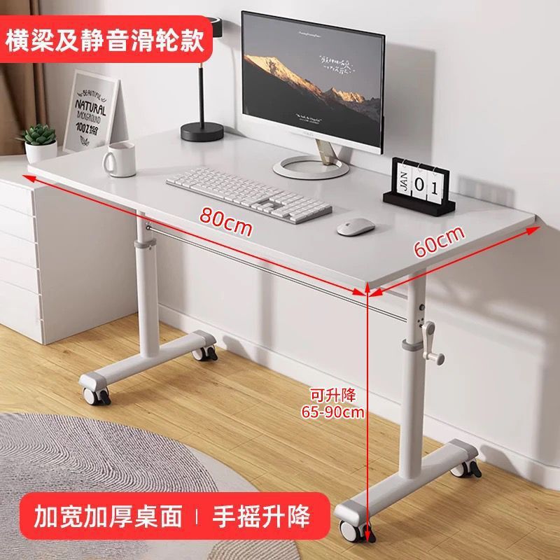 Adjustable height desk - standing desk - office desk - student desk - home desk - writing desk - kids study desk - desktop computer desk