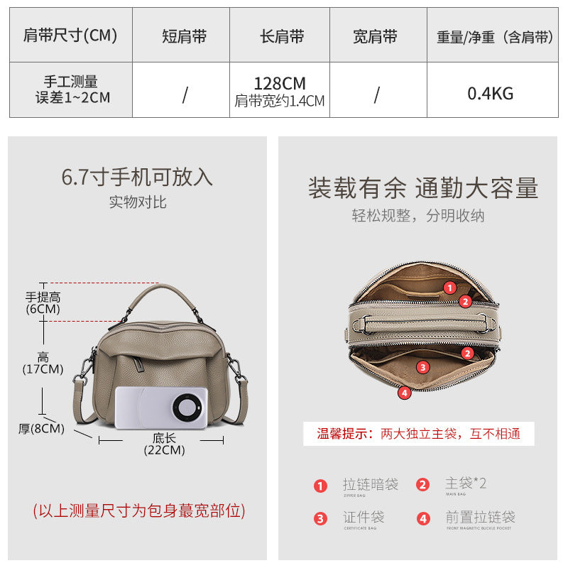 Genuine leather portable shoulder bag 2025 new fashionable small and large-capacity messenger bag high-end casual cowhide women's bag