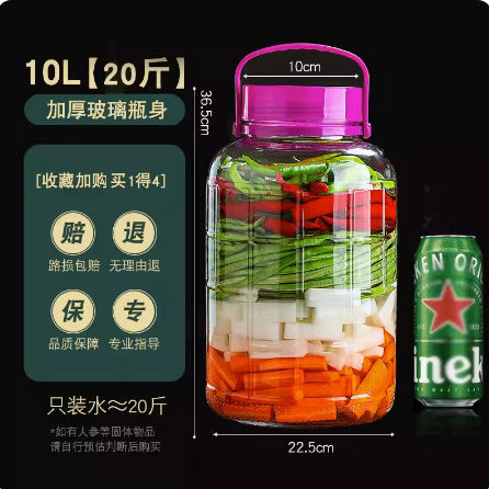 [Daifa] Sparkling wine glass bottle with faucet pickle jar pickled pickles household bottle thickened sealed storage tank