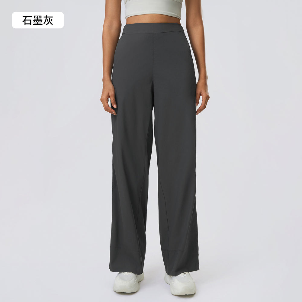 New women's quick-dry breathable casual pants - loose fit, versatile straight-leg style, hip-concealing, slimming, running & workout pants d25077