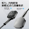Shower set complete set of digital display hot and cold shower shower suitfor home brass shower bathroom rain booster
