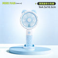 Small fresh/blue [three-speed speed adjustment]