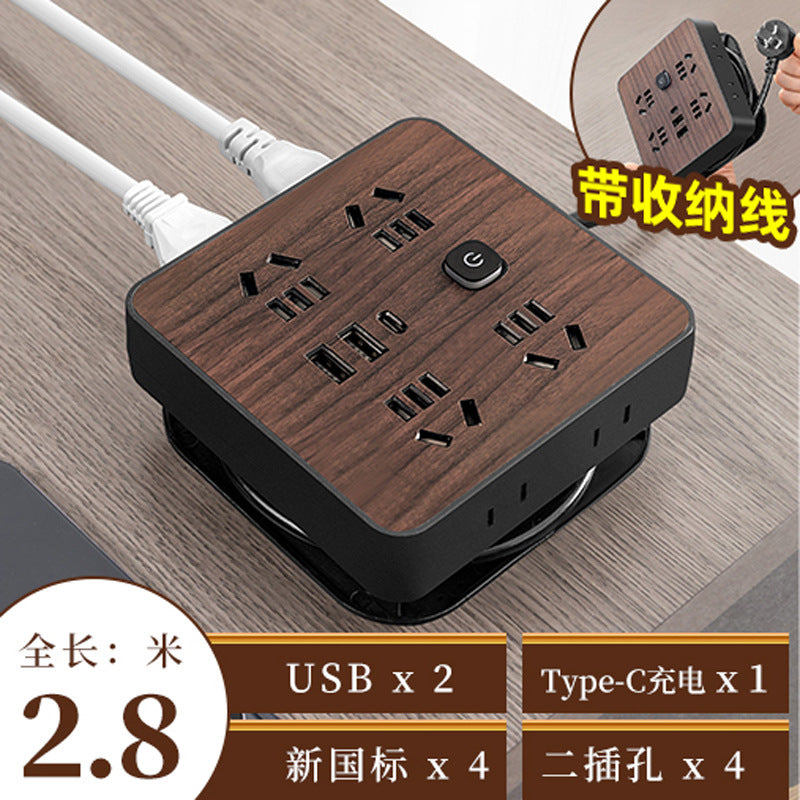 Double shell wood grain socket panel desktop multi-functional for homeusb charging socket with cable plug inspection and drag socket board