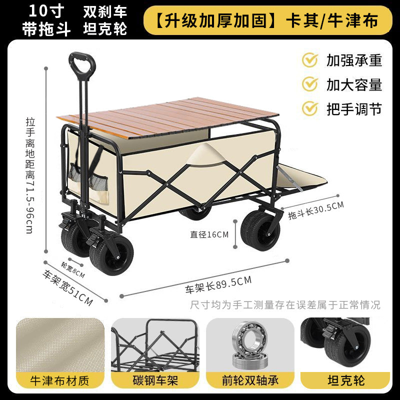 Camping vehicle outdoor extra large camp vehicle foldable camping trailer portable gathering cart picnic fishing small trailer