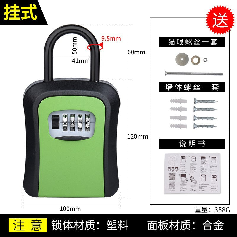 Decoration key password box construction site cat eye wall-mounted key box homestay door storage password lock metal anti-theft