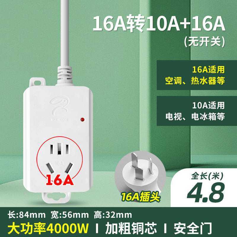 16a high-power 4000w multi-function power strip with socket converter for air conditioners, water heaters, induction cookers, and more
