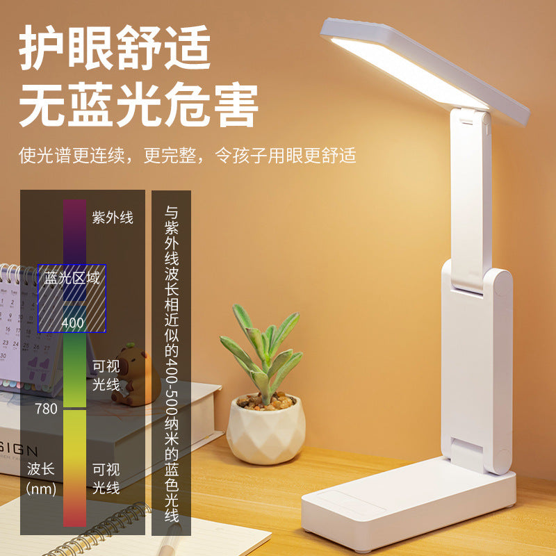 Eye-care desk lamp for study, foldable & portable, ideal for kids, college students, dorm rooms, bedside use, rechargeable, extra-long battery life, night light