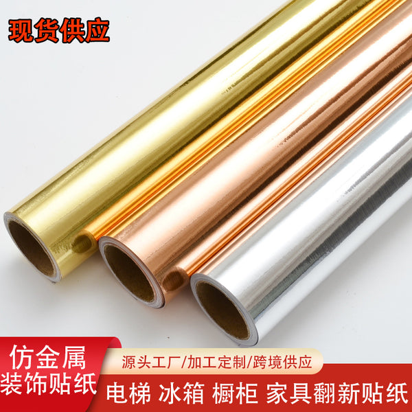 Manufacturer  imitation metal film decoration and renovation self-adhesive sticker refrigerator elevator countertop wallpaper waterproof and moisture-proof wallpaper