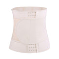 mesh body shaping and body shaping reinforced girdle 15 waist shaping and shaping postpartum body shaping abdominal belt girdle belt