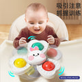 Baby high chair toy - cartoon suction cup spinning top - teething & early education - ages 0-1 year