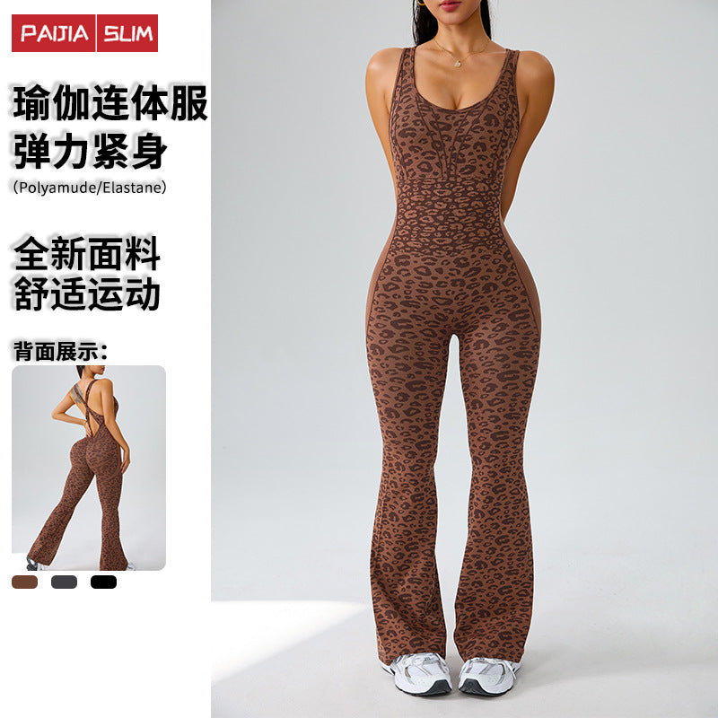 European and american cross-border new leopard print polka dot seamless one-piece yoga suit women's fitness activewear casual outerwear