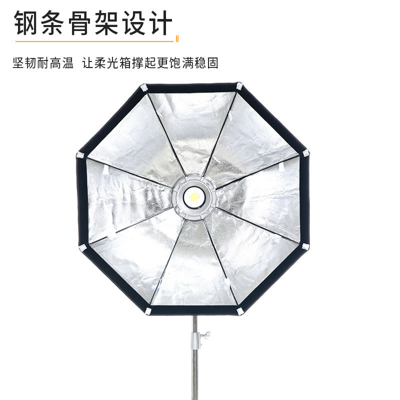 Baorong bayonet soft light box 95CM soft light ball soft light cover deep mouth parabola soft light box photography light soft light accessories