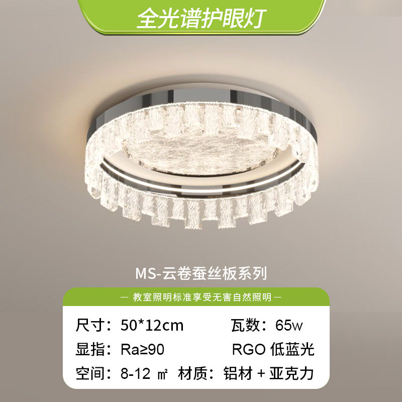 Living room light full spectrum eye protection dining room light atmospheric Italian minimalist light luxury Zhongshan lighting new smoke bedroom light