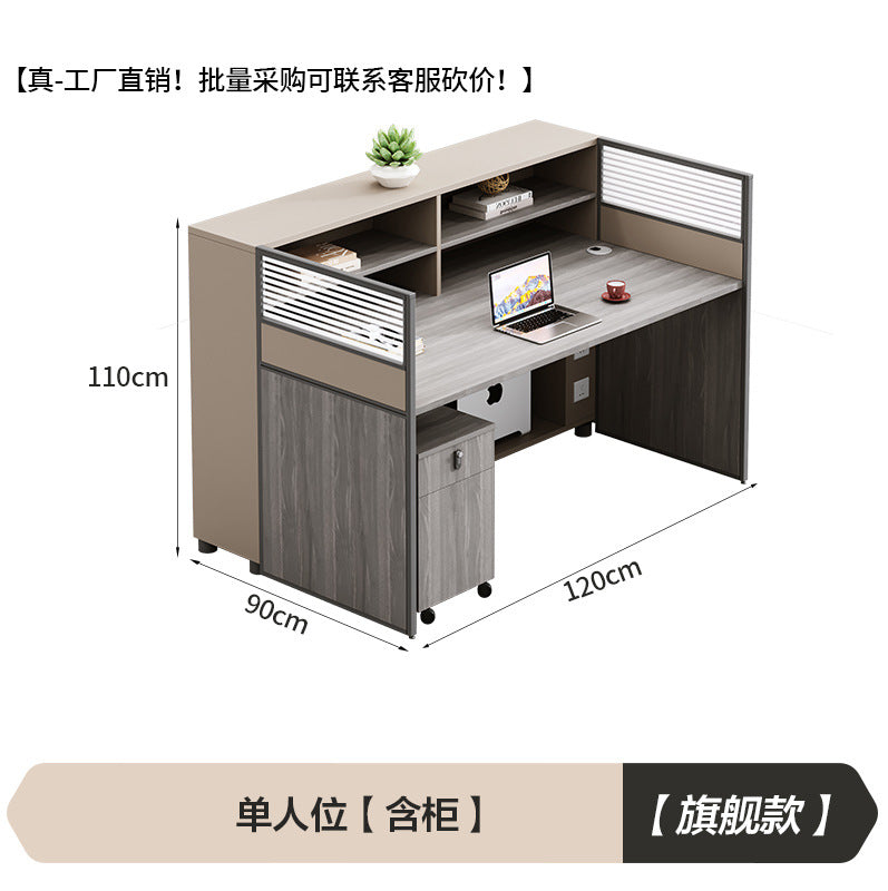 Staff desk casual modern employee four-person booth double six-person workstation table and chair combination computer table furniture